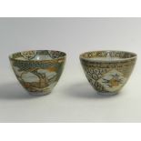 Two Japanese Satsuma bowls, one decorated with figures,
