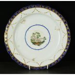 An English porcelain landscape plate, possibly Derby, circa 1790,