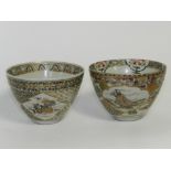 Two Japanese Satsuma bowls, one decorated with figures,