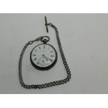 A Victorian silver pocket watch, Chester 1881,