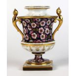A Flight, Barr and Barr of Worcester vase, early 19th century,