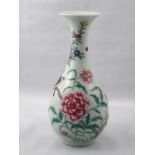 A Chinese ceramic baluster vase with birds and flowers in overglaze enamels. Double circle mark to