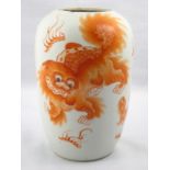 A Chinese vase, the white body decorated
