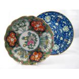 Two Oriental plates in overglaze enamels