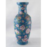 A Chinese baluster vase decorated overal