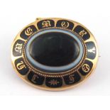 An antique 9 carat gold cased agate mour