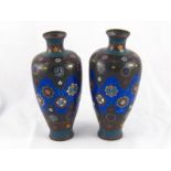 A pair of cloisonne enamelled vases, ht.18cm.