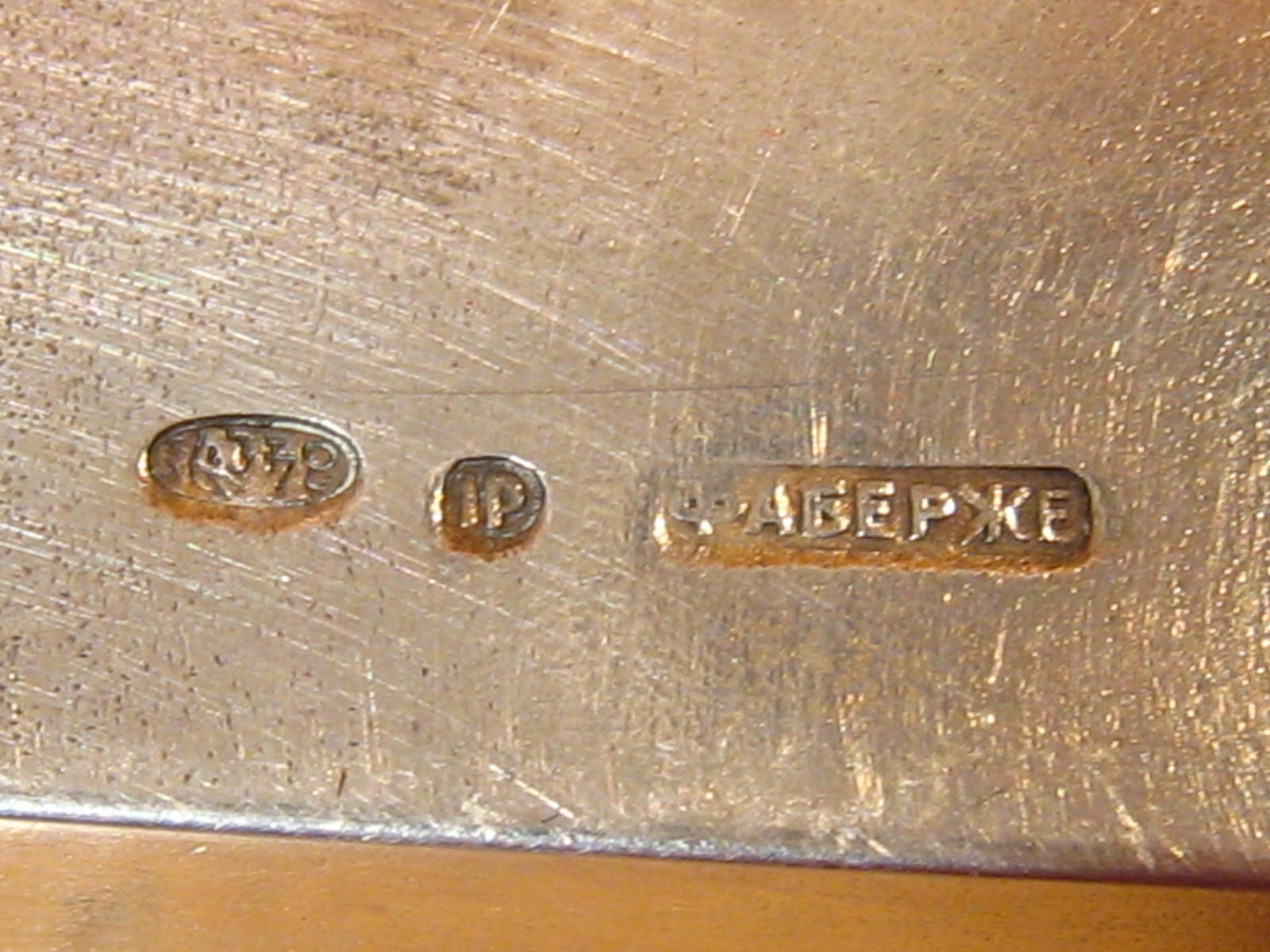 A Russian silver cigarette box, matt finish, gilt lined, - Image 10 of 11