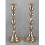 A pair of silver Shabat candlesticks with sconces by M.S, probably Morris Salkind, London 1923. Ht.