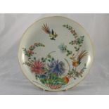 A Chinese famille rose plate with flowers and birds, Tongzhi mark and period. 23cm. diameter.