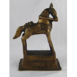 An Indian brass figure of a horse, height 21cm.