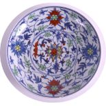 A CHINESE DOUCAI PORCELAIN CIRCULAR DISH Mid 20th century, bearing Guangxu marks to base, painted