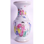 A LOVELY EARLY 18TH CENTURY CHINESE FAMILLE ROSE YEN YEN VASE Yongzheng, delicately painted with