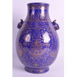 A 19TH CENTURY CHINESE BLUE GROUND PORCELAIN HU VASE bearing Qianlong seal mark to base, painted