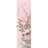 LIN YONG MEI (EARLY 20TH CENTURY) A PAIR OF FINE QUALITY CHINESE FRAMED SILKWORK PANELS the first