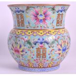 A LOVELY CHINESE FAMILLE ROSE PORCELAIN SQUAT VASE Jiaqing mark and possibly of the period,