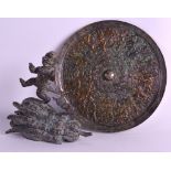 A 19TH CENTURY CHINESE CIRCULAR SILVERED BRONZE MIRROR together with a 20th Century bronze figure of