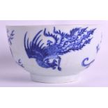 A 17TH CENTURY CHINESE BLUE AND WHITE CIRCULAR PORCELAIN BOWL Kangxi mark and period, painted with a