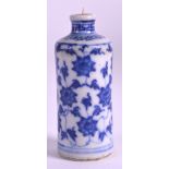 A LATE 19TH CENTURY CHINESE BLUE AND WHITE PORCELAIN SNUFF BOTTLE AND STOPPER bearing Qianlong marks