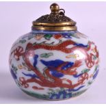 A CHINESE QING DYNASTY WUCAI PORCELAIN BRUSH WASHER bearing Wanli marks to base, with French gilt
