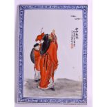 A CHINESE PORCELAIN RECTANGULAR PANEL 20th Century, painted with a standing scholar and child within