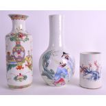 A MID 20TH CENTURY CHINESE FAMILLE ROSE VASE together with another vase & brush pot. Largest 9.75ins