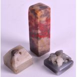 AN EARLY 20TH CENTURY CHINESE CARVED MUTTON JADE SQUARE FORM SEAL Late Qing, together with another