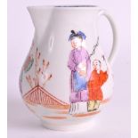 AN 18TH CENTURY WORCESTER SPAPPOWBEAK JUG painted with three Oriental figures, one holding a fishing