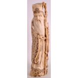 A FINE 19TH CENTURY JAPANESE MEIJI PERIOD TOKYO SCHOOL IVORY OKIMONO depicting sage holding a