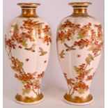 A PAIR OF LATE 19TH CENTURY JAPANESE MEIJI PERIOD SATSUMA VASES of lobed form, painted with birds