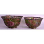 A LATE 19TH CENTURY JAPANESE MEIJI PERIOD PLIQUE A JOUR BOWL together with another bowl. 7.75ins &