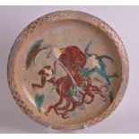 AN UNUSUAL 19TH CENTURY JAPANESE SATSUMA CIRCULAR DISH painted with an octopus and a toad. 11.