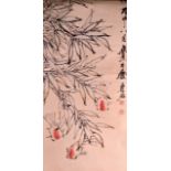 A FINE CHINESE QING DYNASTY SILKWORK INK PANEL depicting flowering and fruiting branches. Image