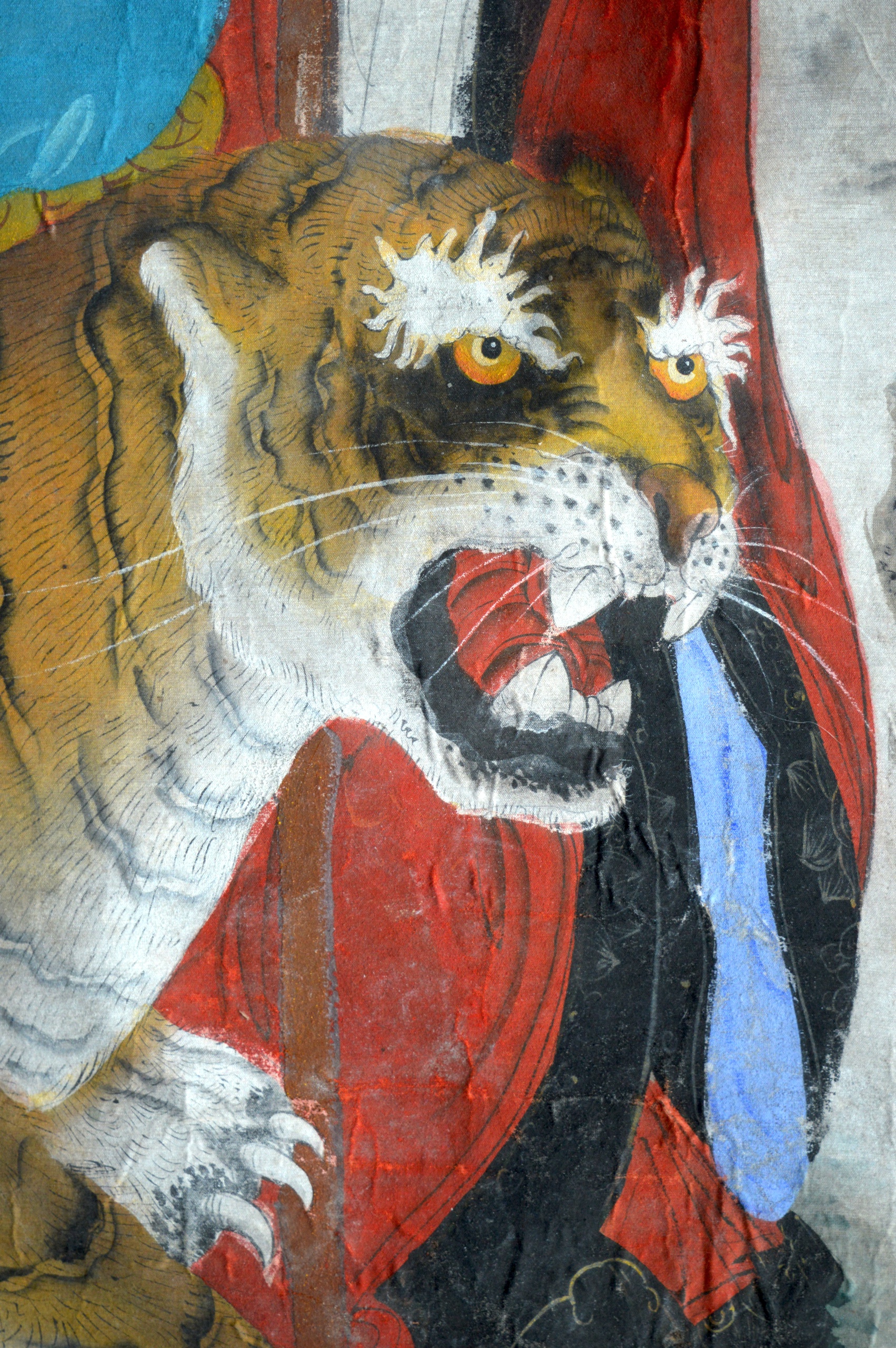 CHINESE SCHOOL (19TH CENTURY) SCHOLAR AND A TIGER within a landscape, Oil on canvas, bearing - Image 3 of 4