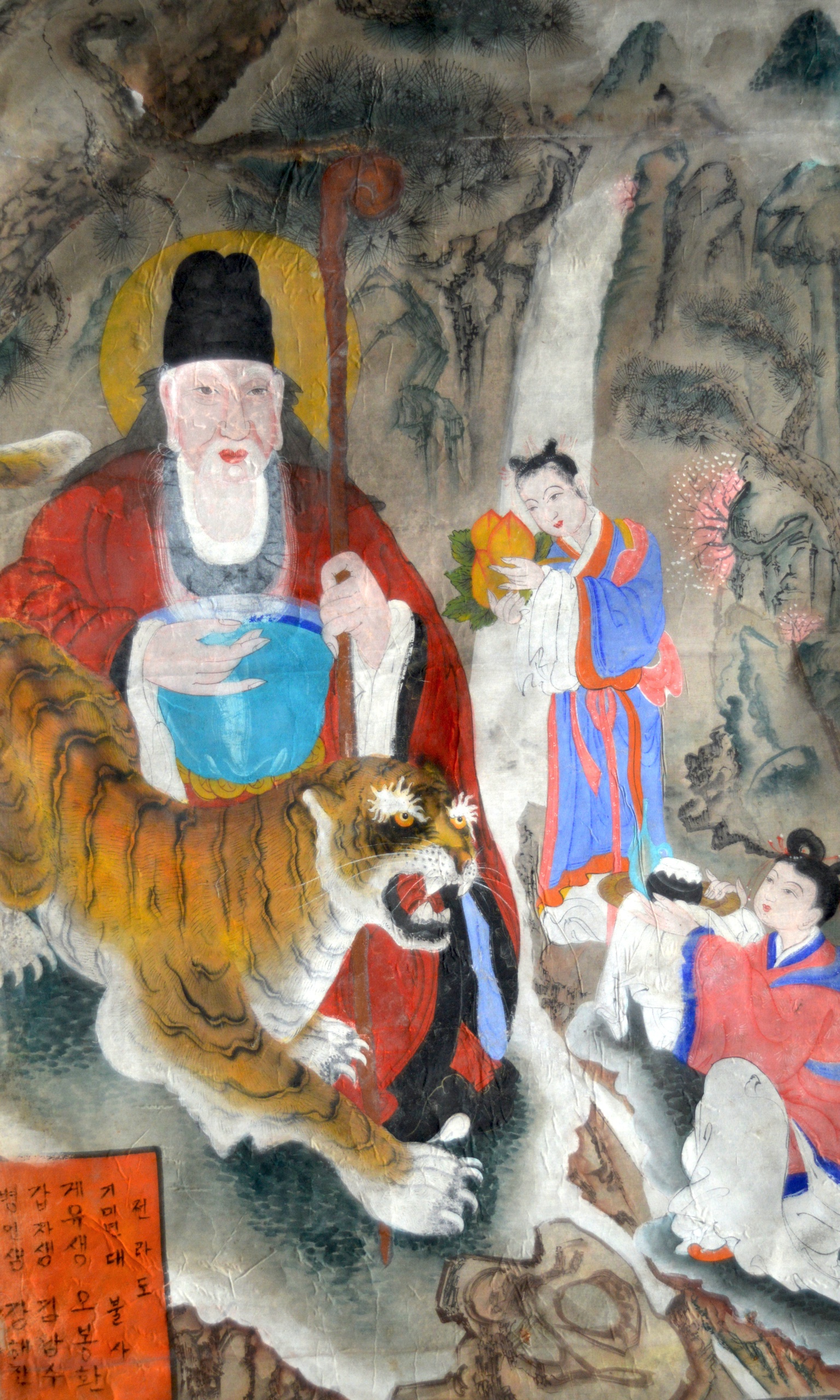 CHINESE SCHOOL (19TH CENTURY) SCHOLAR AND A TIGER within a landscape, Oil on canvas, bearing