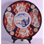 A 19TH CENTURY JAPANESE MEIJI PERIOD IMARI PORCELAIN CHARGER painted with panels of birds and