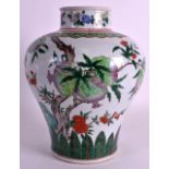 A FINE CHINESE QING DYNASTY FAMILLE VERTE MEIPING VASE delicately enamelled with pomegranate and