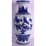 A LATE 19TH CENTURY CHINESE BLUE AND WHITE VASE with iron red highlights, painted with