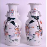 A PAIR OF CHINESE REPUBLICAN PERIOD VASES painted with figures within landscapes. 10.25ins high.