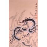 ATTRIBUTED TO AI XIN JUE LUO PU ZUO (1931-2011) A PAINTED SILKWORK PANEL depicting a three claw