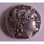 Thrace, Lysimachos, tetradrachm, head of Alexander the Great with Horn of Ammon, rev, Athena seated