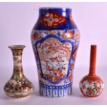 A 19TH CENTURY JAPANESE MEIJI PERIOD IMARI VASE together with a satsuma vase & a kutani vase. (3)