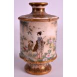 A FINE LATE 19TH CENTURY JAPANESE MEIJI PERIOD SATSUMA VASE by Kinkozan, delicately painted with