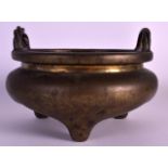 A GOOD 18TH/19TH CENTURY CHINESE TWIN HANDLED BRONZE CENSER bearing Xuande marks to base, with