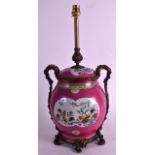A 19TH CENTURY SAMSONS OF PARIS JAR AND COVER in the Chinese export taste, painted with hens upon