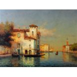 ANTOINE BOUVARD (French 1870-1955), Venetian Canal Scene, oil on canvas, signed, 19 1/2" x 25 1/