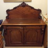 Victorian mahogany chiffonier with bottle drawer