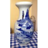 Chinese blue and white baluster vase with firing cracks