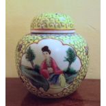 A 20th c famille jaune ginger jar with cover