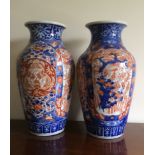 Pair 19th c Japanese imari porcelain vases 39 cms